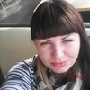 Евгения, 36, г.Тосно Евгения, 36, г.Тосно