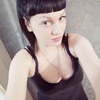 Юлия, 33, г.Новосибирск Юлия, 33, г.Новосибирск