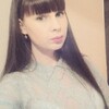 Юлия Степанова, 30, г.Березники Юлия Степанова, 30, г.Березники