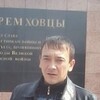 Александр, 30, г.Черемхово Александр, 30, г.Черемхово