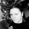 лена салова степанова, 34, г.Павлово лена салова степанова, 34, г.Павлово