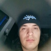 Иван, 36, г.Нефтеюганск Иван, 36, г.Нефтеюганск