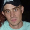 Андрей, 33, г.Пенза Андрей, 33, г.Пенза