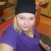 Ира, 30, г.Курган Ира, 30, г.Курган