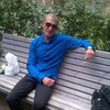 Александр, 37, г.Коноша Александр, 37, г.Коноша