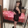 Елена, 34, г.Щекино Елена, 34, г.Щекино