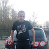 Максим, 30, г.Заволжье Максим, 30, г.Заволжье