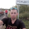 Андрей, 30, г.Дедовск Андрей, 30, г.Дедовск