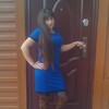 Евгения Рябоконь, 32, г.Горняк Евгения Рябоконь, 32, г.Горняк