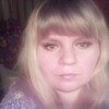 инна, 31, г.Красноперекопск инна, 31, г.Красноперекопск