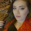 Алёнка, 31, г.Новомосковск Алёнка, 31, г.Новомосковск