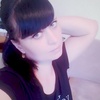 Екатерина, 31, г.Находка (Приморский край) Екатерина, 31, г.Находка (Приморский край)