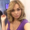 Катрин, 32, г.Новоульяновск Катрин, 32, г.Новоульяновск