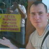 Александр, 37, г.Пушкино Александр, 37, г.Пушкино