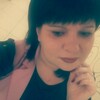 наталья мищенко(малин, 35, г.Курагино наталья мищенко(малин, 35, г.Курагино