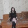 гульназ, 34, г.Мамадыш гульназ, 34, г.Мамадыш