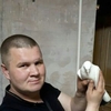 Алексей, 31, г.Подольск Алексей, 31, г.Подольск