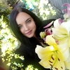 Alenka, 30, г.Пенза Alenka, 30, г.Пенза
