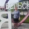 Мария, 39, г.Вельск Мария, 39, г.Вельск