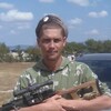 Александр, 31, г.Анапа Александр, 31, г.Анапа