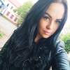 Диана, 32, г.Брянск Диана, 32, г.Брянск