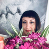 Елена, 39, г.Мегион Елена, 39, г.Мегион