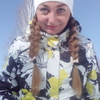 Наталья, 35, г.Первоуральск Наталья, 35, г.Первоуральск