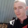 Арсений, 32, г.Уссурийск Арсений, 32, г.Уссурийск