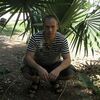 Александр, 34, г.Кромы Александр, 34, г.Кромы