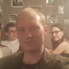 Валерий, 32, г.Нефтеюганск Валерий, 32, г.Нефтеюганск