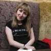 Екатерина, 33, г.Новый Уренгой Екатерина, 33, г.Новый Уренгой