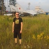 Дмитрий, 31, г.Нововоронеж Дмитрий, 31, г.Нововоронеж