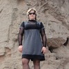 Марина Паньшина, 33, г.Суровикино Марина Паньшина, 33, г.Суровикино