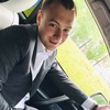 Никита, 30, г.Кемерово Никита, 30, г.Кемерово