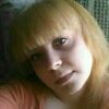 женичка, 30, г.Тарко (Тарко-сале) женичка, 30, г.Тарко (Тарко-сале)