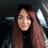 Елена я, 34, г.Находка (Приморский край) Елена я, 34, г.Находка (Приморский край)