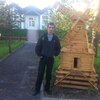 Евгений, 31, г.Губкинский (Ямало-Ненецкий АО) Евгений, 31, г.Губкинский (Ямало-Ненецкий АО)
