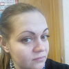 Марина, 36, г.Екатеринбург Марина, 36, г.Екатеринбург