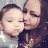 Екатерина, 35, г.Абаза Екатерина, 35, г.Абаза