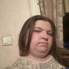 ирина, 32, г.Рыбинск ирина, 32, г.Рыбинск