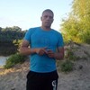 Serega, 33, г.Гороховец Serega, 33, г.Гороховец