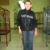 Александр, 34, г.Ступино Александр, 34, г.Ступино