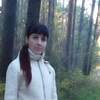 Мариша, 32, г.Боровичи Мариша, 32, г.Боровичи