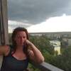 лена, 37, г.Кострома лена, 37, г.Кострома