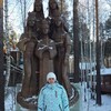 АННА, 38, г.Магнитогорск АННА, 38, г.Магнитогорск