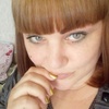 Олеся, 35, г.Новосибирск Олеся, 35, г.Новосибирск