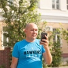 Владимир, 39, г.Борисоглебск Владимир, 39, г.Борисоглебск