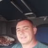 макс, 30, г.Новый Оскол макс, 30, г.Новый Оскол