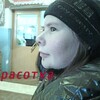 ольга, 37, г.Кудымкар ольга, 37, г.Кудымкар