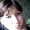 Марина, 33, г.Аша Марина, 33, г.Аша
